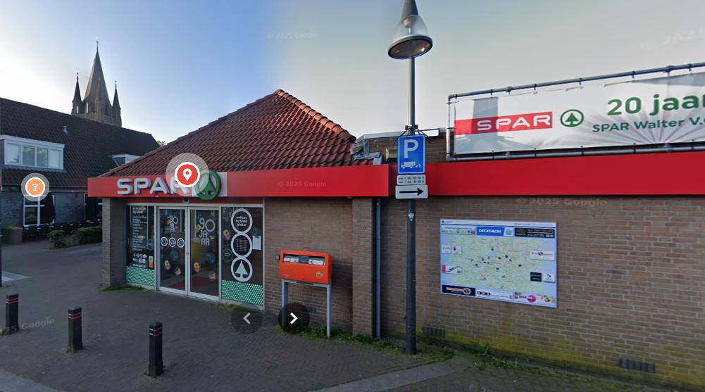 De Spar in Zeelst, Veldhoven. Foto: Google Maps