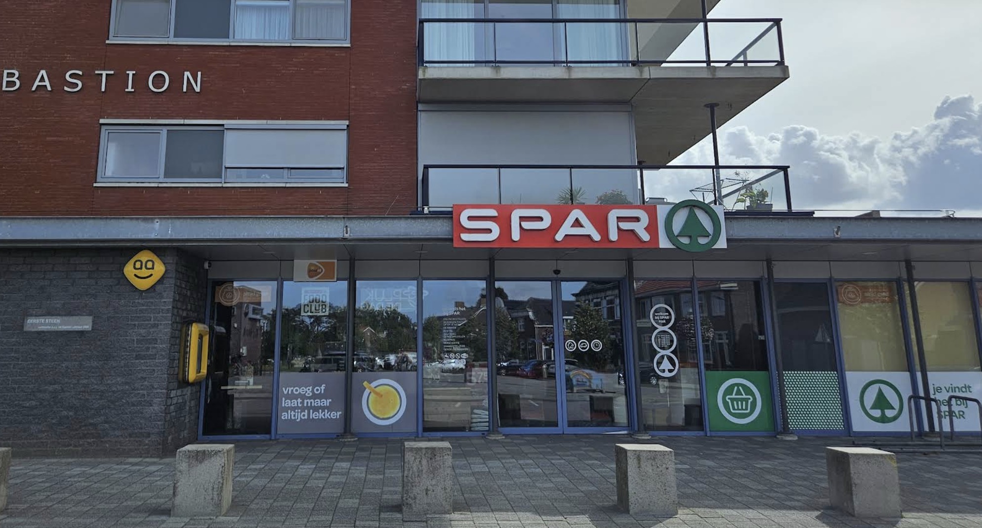 De Spar in Hansweert. Beeld: Google Streetview