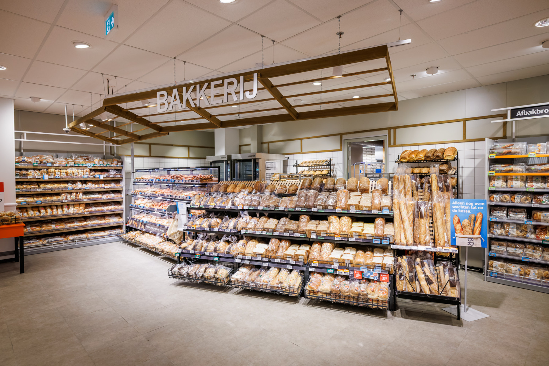 Broodafdeling Albert Heijn Capelle aan den IJssel. Foto: AH