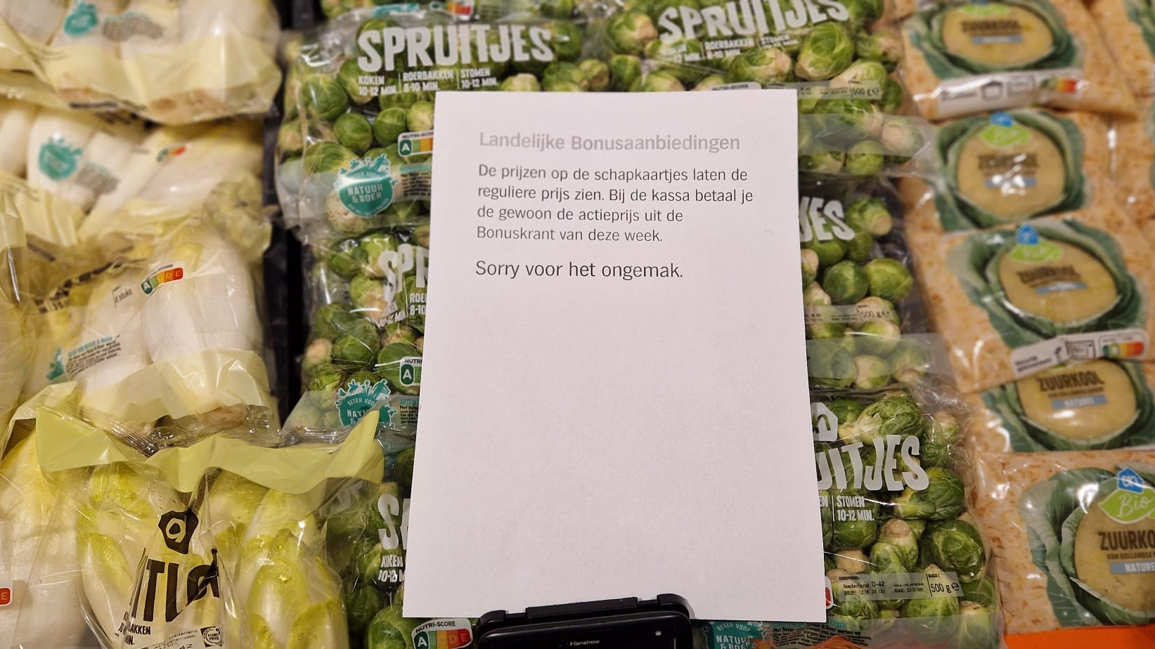 Verschillende dc's AH uit voorzorg plat, lege schappen mogelijk