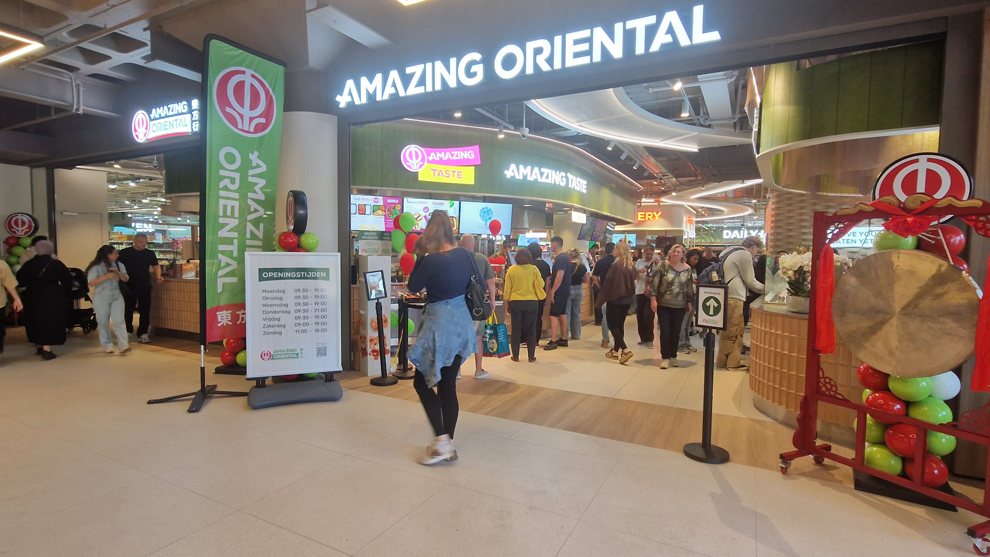 De ingang van de Amazing Oriental in Amstelveen. Foto: Distrifood