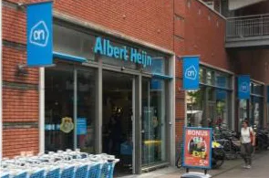 Foto: Hans Geveling Supermarkten